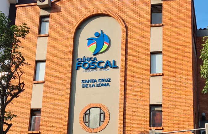 Clinica Santa Cruz de la Loma